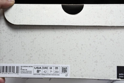 Jordan FN7405-100 “Sail” Air SE 5 0721